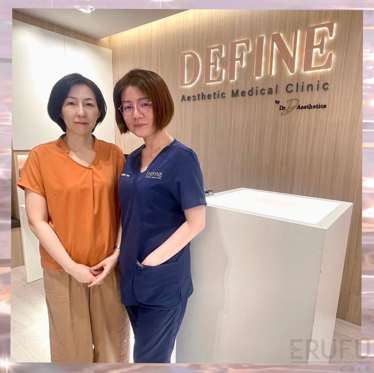 Cellulite Removal in Singapore - Veritas Medical Aesthetics