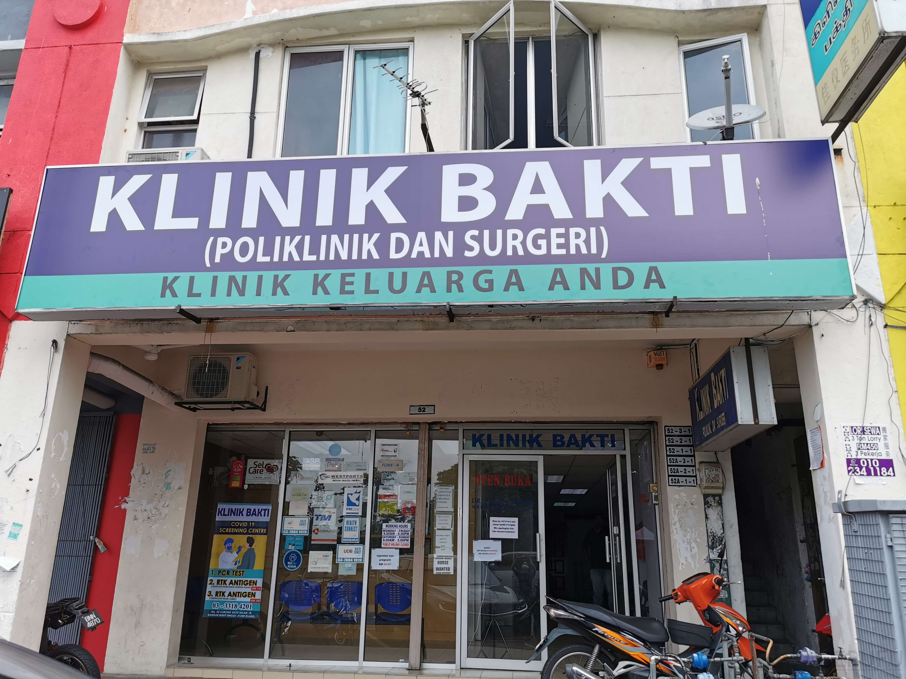 Klinik Bakti - Homecare24