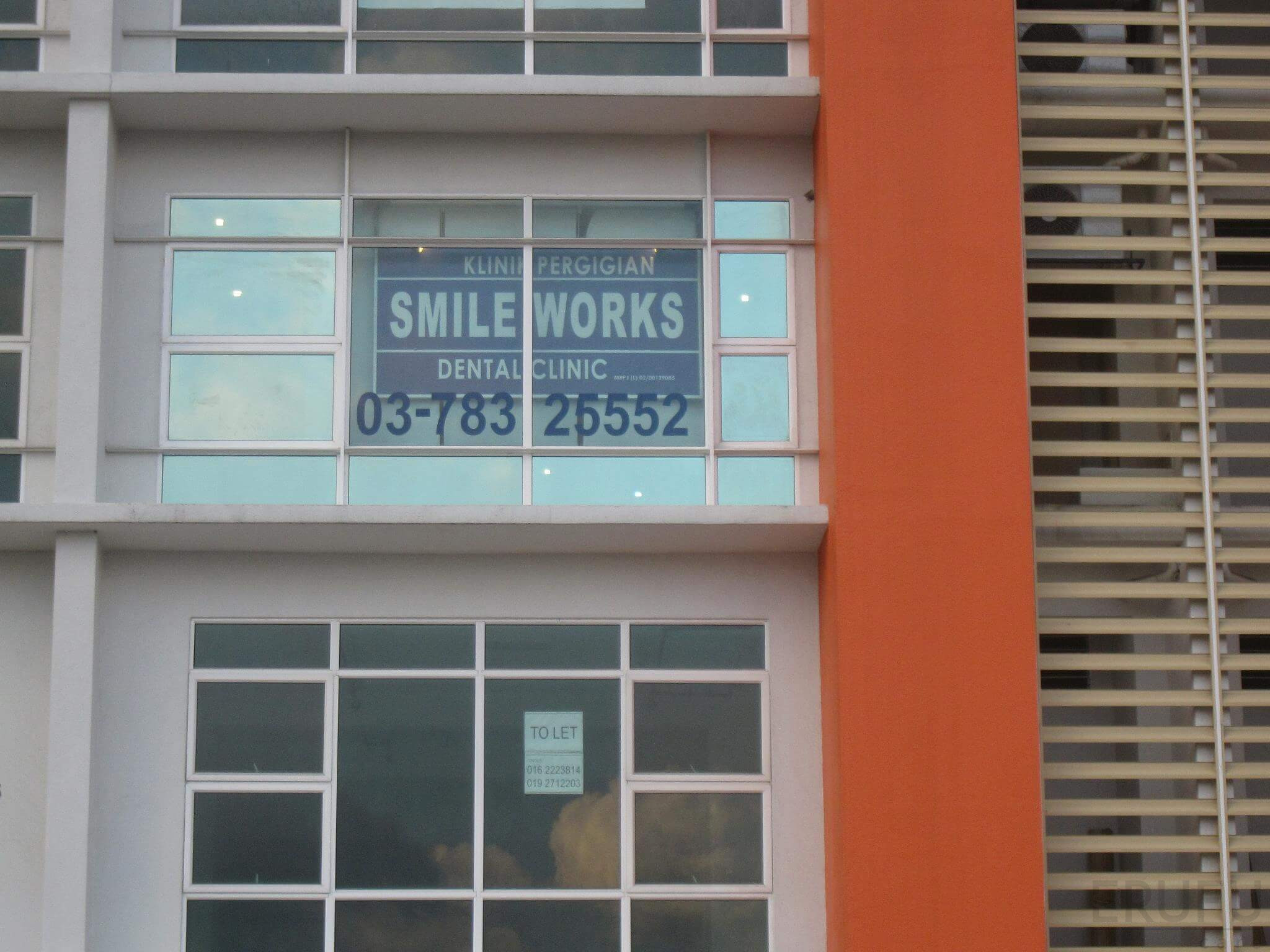 Smileworks Dental Clinic Outdoor View